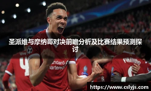 人生就是博(中国)登录入口