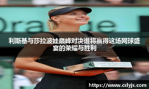 人生就是博·(中国)