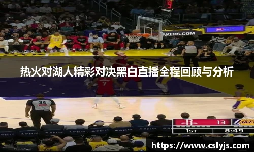 人生就是博·(中国)