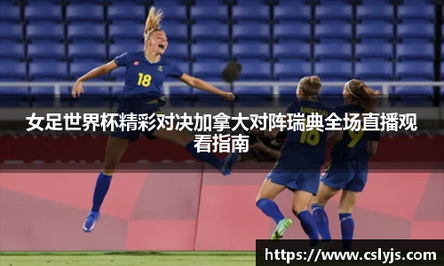 人生就是博·(中国区)官方网站