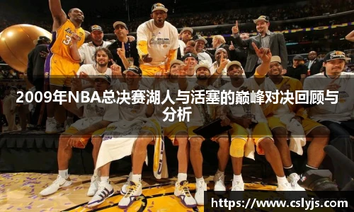 人生就是博·(中国区)官方网站