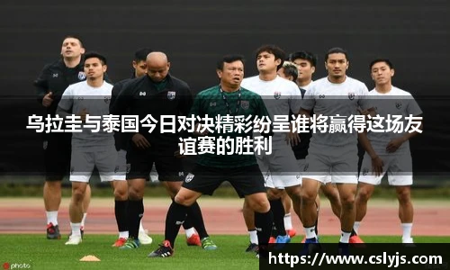 人生就是博·(中国)